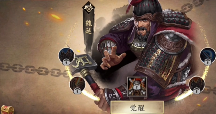 攻城掠地手游中如何打张苞副本2