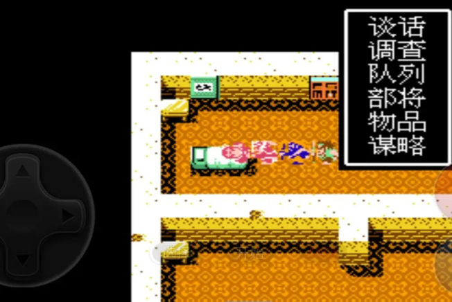 吞食天地1怎么收诸葛1