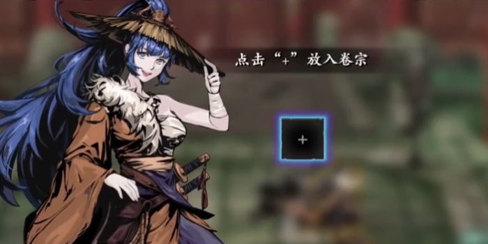 影之刃3卷宗有什么用1