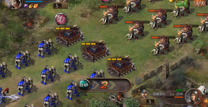 攻城掠地204祝融怎么过2