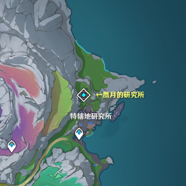 原神博士周本怎么打3