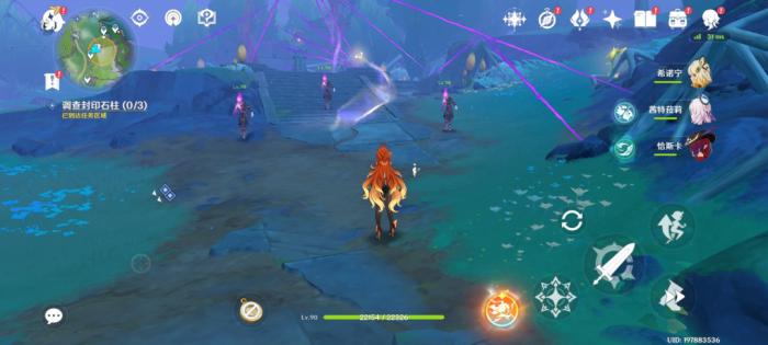 原神以罪行惩戒罪人任务攻略5