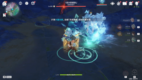 原神望乡的孤狼怎么打2