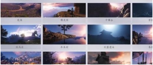 燕云十六声风物怎么收集3