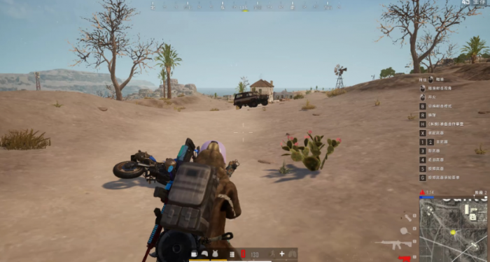 绝地求生如何搜敌人2