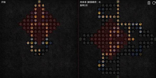 暗黑4S11死灵法师骨矛流BD推荐10