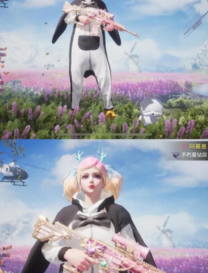 和平精英在哪里买衣服1