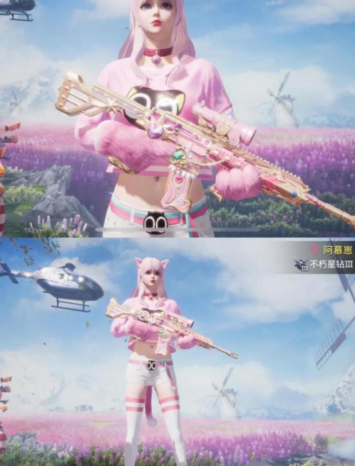 和平精英在哪里买衣服2