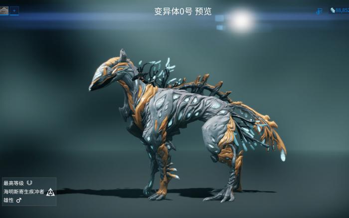 星际战甲狯犽基因怎么刷1