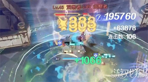 悠星大陆大秘境怎么进2