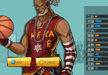 街头篮球是哪一年出的3