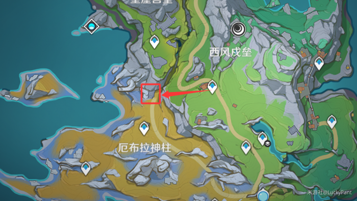 原神英灵的归处成就攻略1