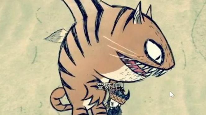 饥荒海难怎么防止虎鲨逃跑攻击2