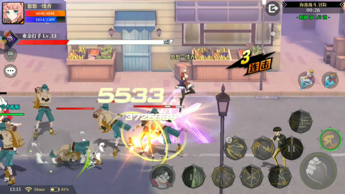 神陵武装中哪个职业的爆发能力是最高的3