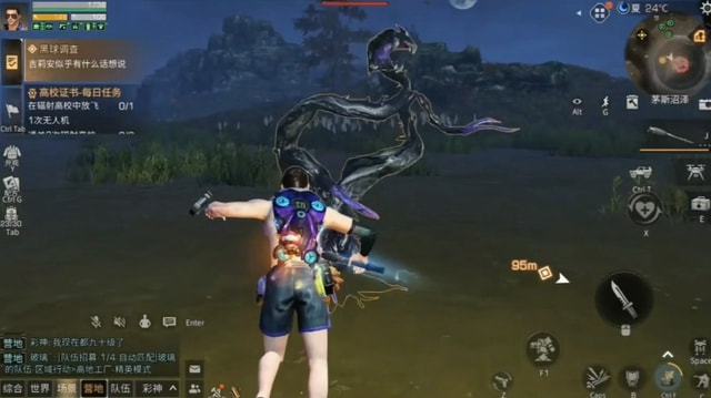 明日之后小号最适合从事什么职业2