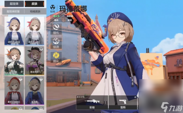 卡拉彼丘角色强度排行怎么5