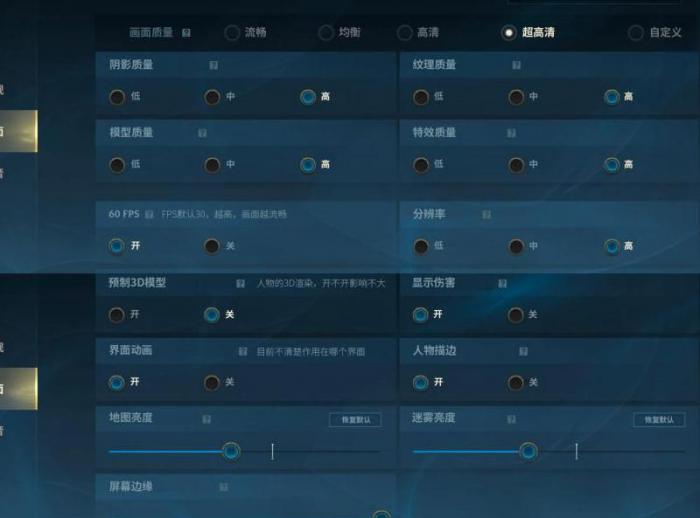 lol怎么最快升到30级2