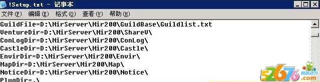 传奇引擎一直提示沙城list文件拒绝访问的原因1