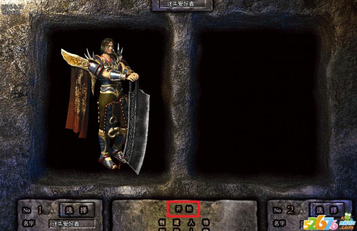 传奇开始游戏不能点1