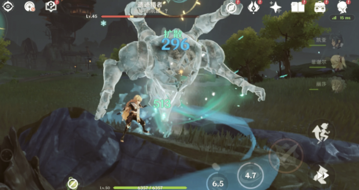 原神怎么召唤遗迹猎者1