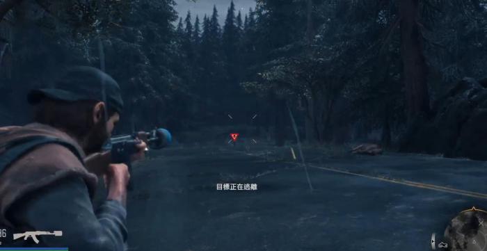 往日不再怎么丢弃武器2