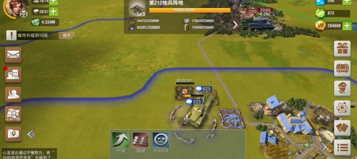 二战风云超能源有什么用3