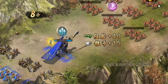 攻城掠地定军山张苞怎么过3