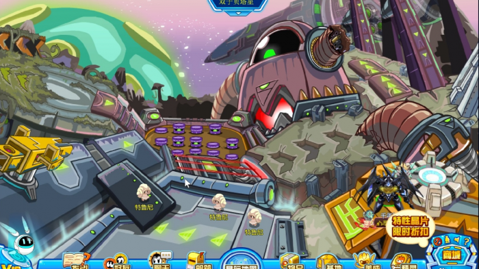 赛尔号超级英雄如何升级家园1