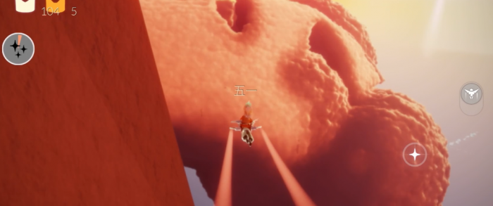 光遇飞行赛道怎么停2