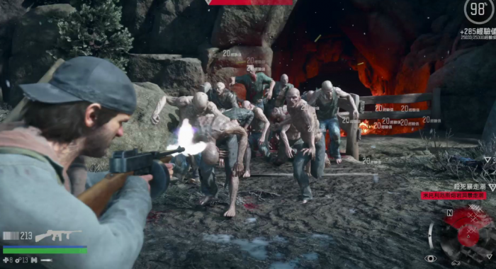 往日不再怎么升级武器2