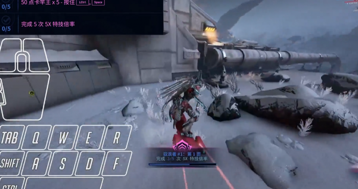 星际战甲滑板抓板跳怎么做3