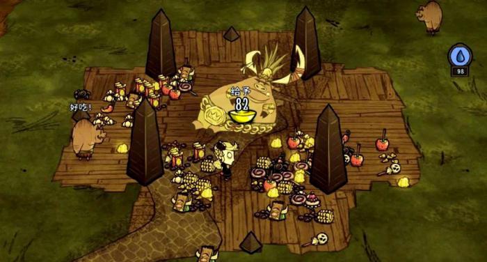 饥荒有可能没有猪王吗2