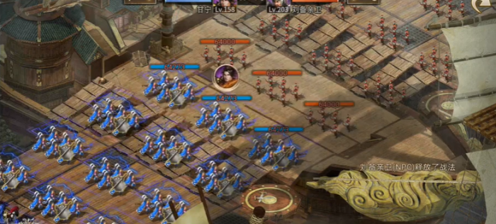 攻城掠地击败刘备亲卫有什么用2