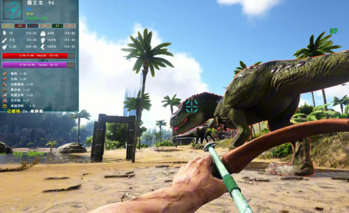 方舟生存进化怎么驯服霸王龙1