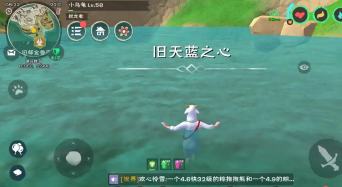 创造与魔法小蚯蚓在哪里收益最大2