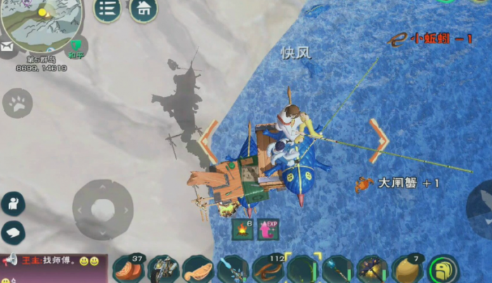 创造与魔法小蚯蚓在哪里收益最大3