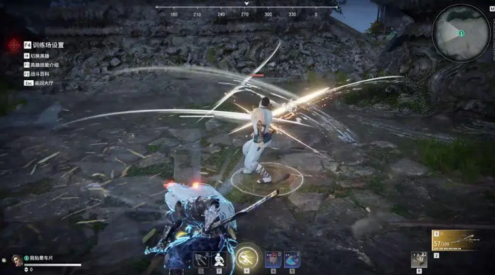 永劫无间攻击招式有哪些1