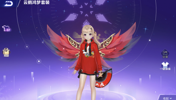 qq飞车许愿套装选哪个最好3