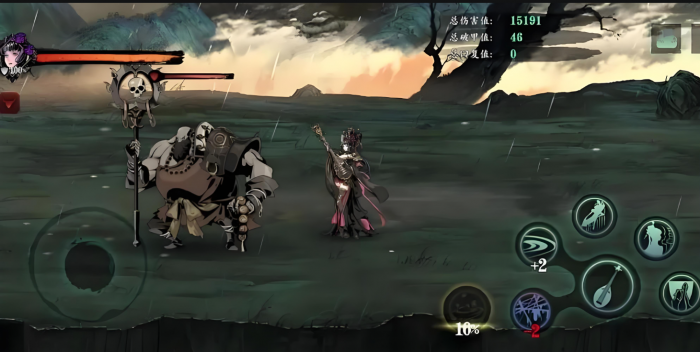 影之刃3断罪是什么2