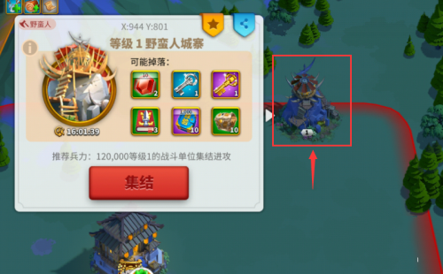 万国觉醒怎么找野蛮人掠夺者1