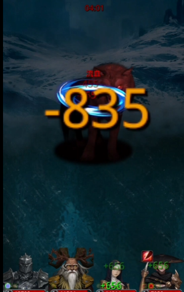 地下城堡2图16副本怎么开1