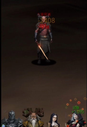 地下城堡2图16副本怎么开2