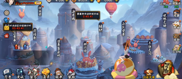 火影忍者福袋怎么领忍者1