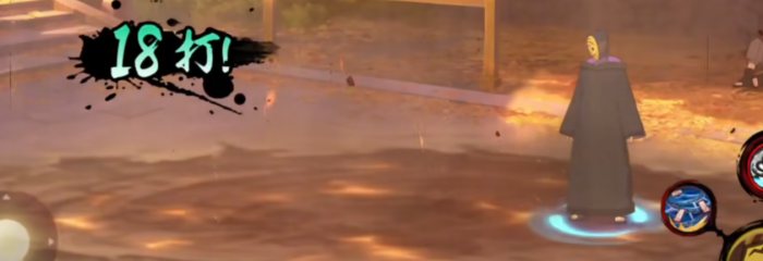 火影忍者晓带土大招如何蹭豆4