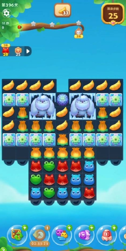 开心消消乐金豆荚怎么用2