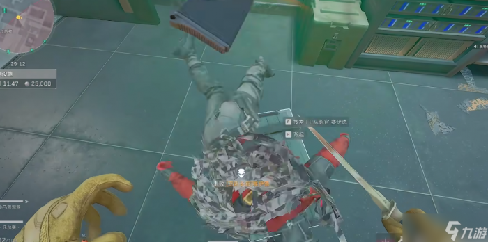 三角洲行动赛易德在哪3