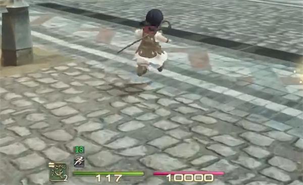 最终幻想14水晶世界危命任务是什么4