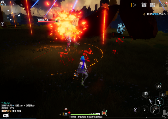 塞尔达熔岩巨人如何打5