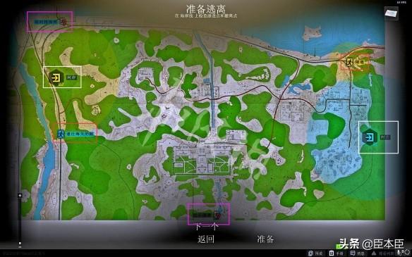 逃离塔科夫工厂撤离点在什么位置2