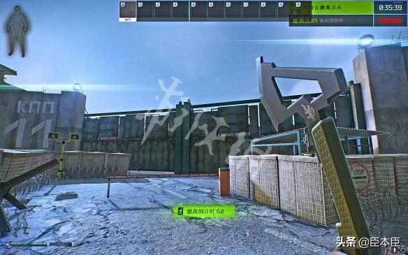 逃离塔科夫工厂撤离点在什么位置10